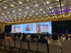 -上海跨国采购会展中心