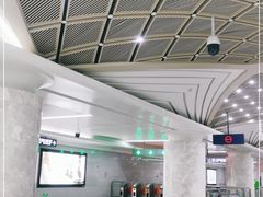 -螃蟹岬(地铁站)