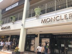 -三井奥特莱斯购物城(爵士之梦长岛店)