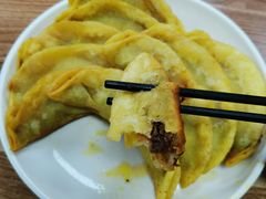 牛肉锅贴-草桥清真牛肉锅贴扁食店