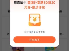 -茶理宜世(岭南站NOVA店)