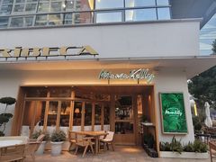 -翠贝卡&Mama Kelly Brunch Coffee(河西店)