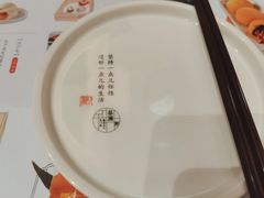 -蔡澜点心·粤菜(西单大悦城店)