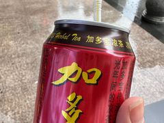 -老三样·美食研究中心(世贸路店)