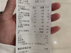 -满得意茶餐厅·顺德家常菜·港式经典(大良店)