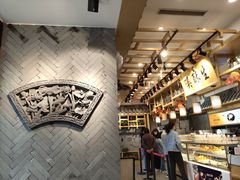 -吴酥生宫廷酥饼(南门口店)