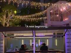-Whisper Bar 