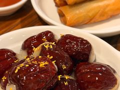 糯米红枣（心太软）-建国328小馆