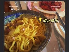 -拉萨圣地天堂洲际大饭店-自助餐厅