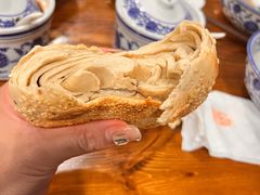 -老三羊汤【北兴隆街店】