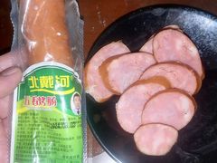 -北戴河杨肠子(杨長子总店)