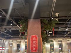 -聚味瞿记·龙虾堂(咸嘉湖店)