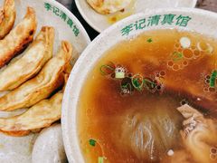 牛肉锅贴-李记清真馆(打钉巷店)
