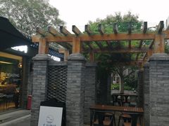 -老北京风情街