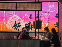 -辛香汇·现炒川菜(小寨原力场-西北首店)