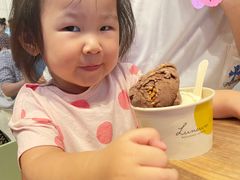 -LUNEURS月乐诗·法式冰淇淋(环贸店)