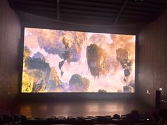 -CGV影城(奥体印象城杜比 4DX店)