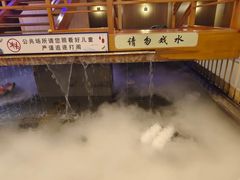 -汤泉良子(金源店)