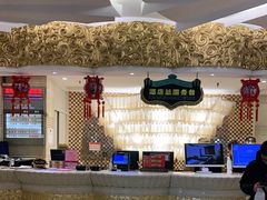 -宝丽金大酒店·洗浴中心