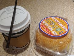 酥皮菠萝油-孖记茶档·热腾茶餐(乐峰店)