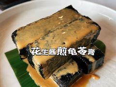 -顺德喜来登酒店·采悦轩