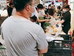-永辉超市(鲁谷店)
