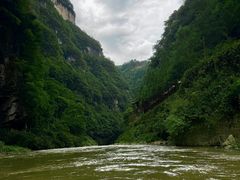 -南江大峡谷