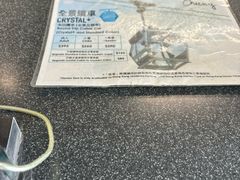 -昂坪360缆车