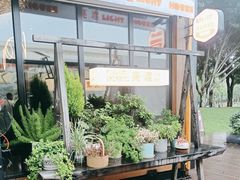 -亮渡Light House海景餐厅