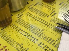 -澳洲牛奶公司(佐敦店)