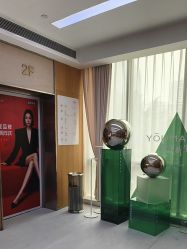 -Yestar重庆艺星医疗美容医院