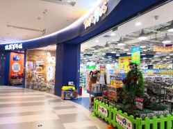 -玩具反斗城(印象城购物中心店)