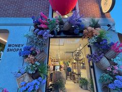 -Money Shops(愚园路店)