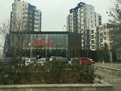 -maan coffee漫咖啡(通州店)