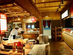 大堂-田小狗的饭店(才子佳郡店)