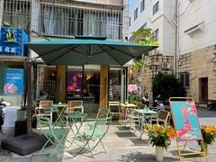 -COFFELIZ COFFEE