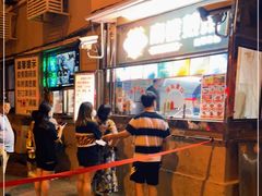 -南楼煎饼(南楼总店)