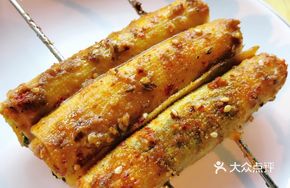 Sour Cabbage Pork Rolls
