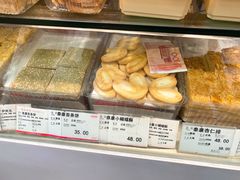 -泰康食品(南京东路店)