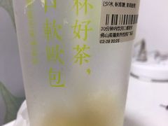 霸气柠檬-奈雪的茶(佛山顺德美的悦然广场店)