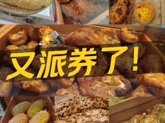 -露丝卡文•世界冠军面包(乐峰广场店)