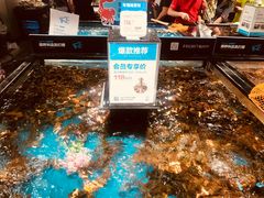 -盒马鲜生(曜一城店)