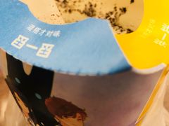 -麦当劳(姜山镇海港城店)
