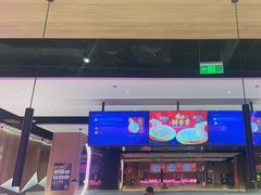 门面-比格比萨自助(延庆万达广场店)