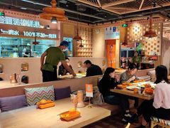 -谷丽麦馕新疆菜·清真(步步高梅溪新天地店)