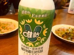 -脑馋粉儿(三里屯店)