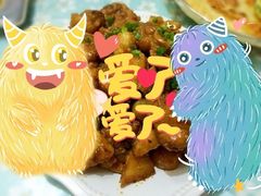-金家小吃(美岭小区店)