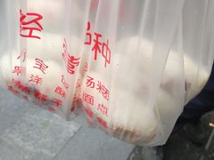 -美新点心店(陕西北路店)