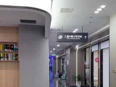 -常熟玉蕙口腔医院