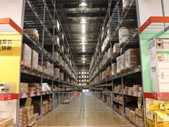 -IKEA宜家家居(南京商场)